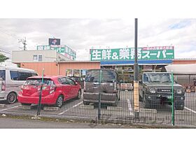 奈良県奈良市中山町（賃貸アパート1LDK・1階・44.22㎡） その24