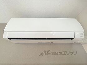 プラムハウスII 202 ｜ 奈良県北葛城郡河合町池部3丁目（賃貸アパート1LDK・2階・44.50㎡） その21