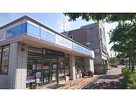 大和ビルマンションＡ棟 304 ｜ 奈良県奈良市鳥見町1丁目（賃貸マンション2K・3階・29.35㎡） その21