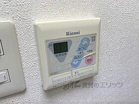 奈良県奈良市大宮町4丁目（賃貸マンション1K・2階・24.50㎡） その21