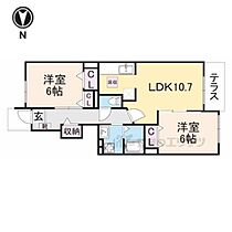 奈良県大和高田市礒野北町（賃貸アパート2LDK・1階・55.42㎡） その2