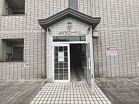 奈良県大和高田市礒野東町（賃貸マンション1K・3階・21.46㎡） その19