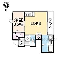 奈良県生駒市小明町（賃貸アパート1LDK・1階・33.67㎡） その2