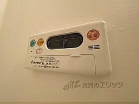 奈良県橿原市新賀町（賃貸マンション1LDK・2階・36.00㎡） その26