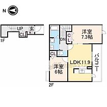 奈良県大和高田市築山（賃貸アパート2LDK・2階・60.33㎡） その2