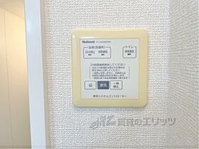 奈良県大和郡山市南郡山町（賃貸アパート2LDK・1階・55.44㎡） その29