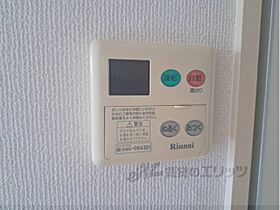 奈良県橿原市南八木町2丁目（賃貸アパート1R・2階・24.00㎡） その18