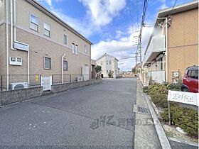 奈良県橿原市地黄町（賃貸アパート2LDK・2階・62.88㎡） その8