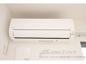 クレストールII 102 ｜ 奈良県天理市石上町（賃貸アパート1LDK・1階・42.39㎡） その13