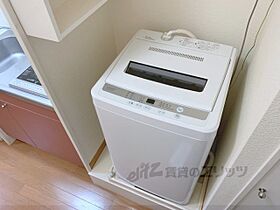 奈良県奈良市宝来町（賃貸アパート1K・2階・19.87㎡） その17