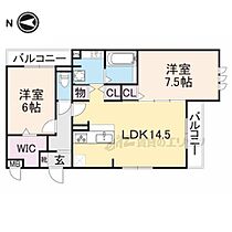 奈良県奈良市三条宮前町（賃貸アパート2LDK・3階・65.94㎡） その2