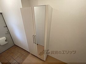 奈良県奈良市中山町西三丁目（賃貸アパート1LDK・2階・49.65㎡） その18