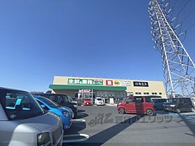 奈良県大和高田市曽大根1丁目（賃貸アパート1LDK・1階・45.72㎡） その14