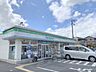 周辺：ファミリーマート　北郡山店まで650メートル