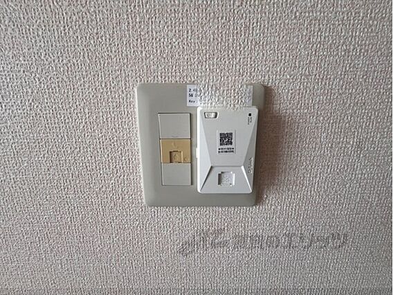 アルカディアA棟_その他_4