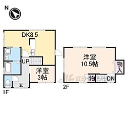 学園朝日元町2丁目貸家(岡田貸家）
