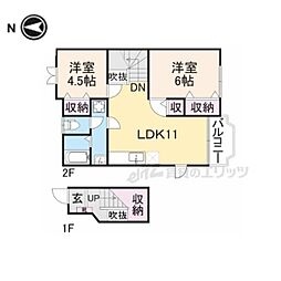 パークサイドコート 2LDKの間取図画像