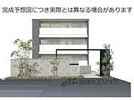 奈良県橿原市新賀町：物件画像／株式会社エリッツ　エリッツ天理店