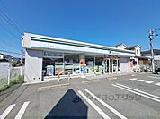 ファミリーマート　みみなし駅前店まで800メートル