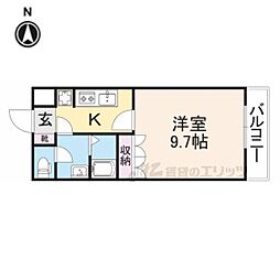 ピュアリーフ