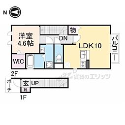 近鉄大阪線 大和高田駅 徒歩15分