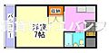 ハイネス津田沼5階4.3万円