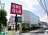 周辺：ユニクロ駒沢自由通り店 徒歩10分。ショッピングセンター 800m