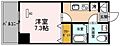 リベラーレ中野1階12.6万円