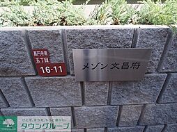 5 / 13