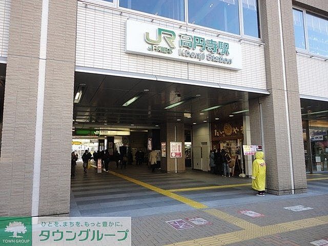 周辺