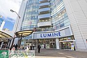 ルミネ荻窪店 徒歩6分。 440m