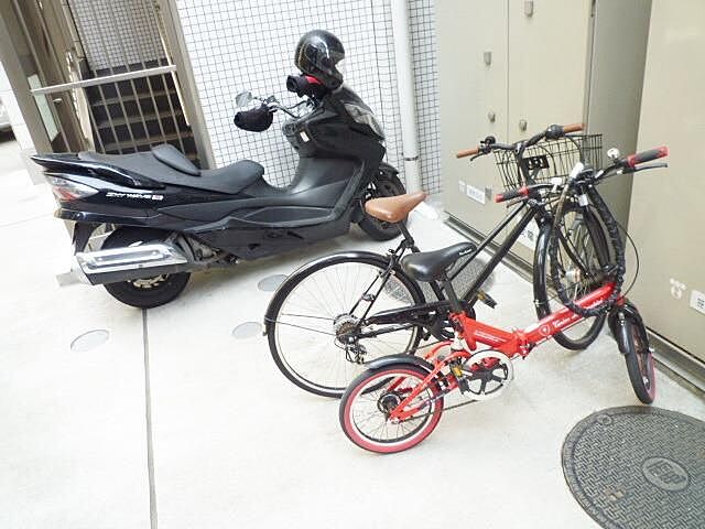その他
