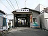 周辺：伊保駅(山陽電鉄　本線)まで416ｍ