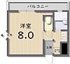 アルファ宮脇町4階180万円