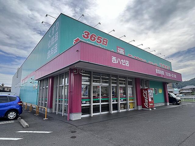 周辺 サンシャイン栗林 3階/-