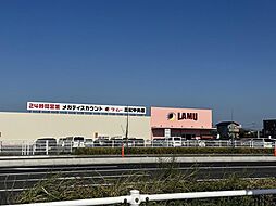 周辺施設の画像