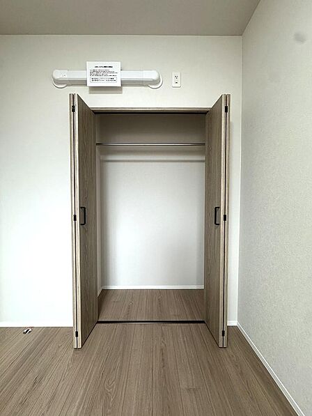 洋室収納