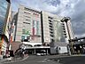 周辺：瓦町駅、瓦町FLAGまで540ｍ、徒歩7分