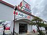 周辺：ハローズ高松レインボー店　距離1,030ｍ　徒歩14分