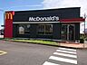 周辺：マクドナルド 大垣静里店マクドナルド 大垣静里店 420m