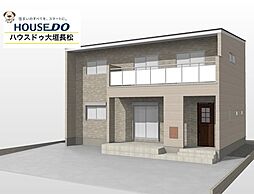 大垣市昼飯町　新築戸建