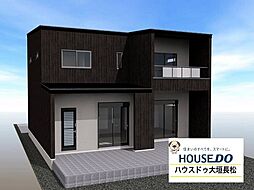 神戸町　新築戸建