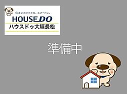 大垣市南一色　新築戸建