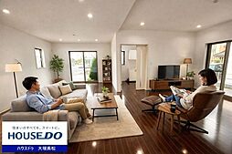 リビング/ダイニングの画像