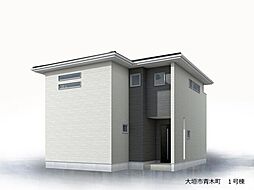 大垣市青木町 新築戸建