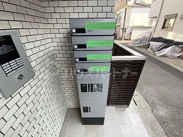 その他