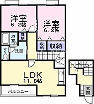 さくら　Ａ 202 ｜ 香川県坂出市花町2番12号（賃貸アパート2LDK・2階・64.43㎡） その2