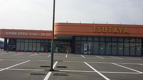 画像3:【レンタルビデオ】TSUTAYA 丸亀郡家店まで2291ｍ