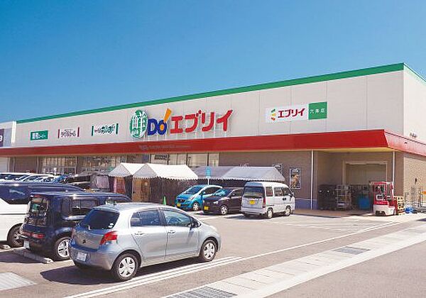 画像25:【スーパー】業務スーパー エブリイ六条店まで2239ｍ