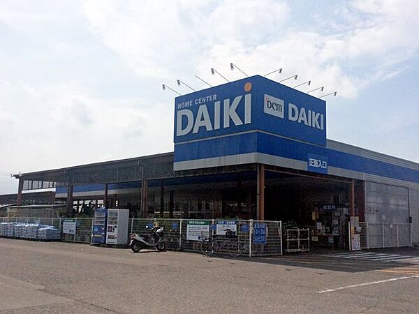 画像24:【ホームセンター】DCM DAIKI(DCMダイキ) 香川店まで499ｍ
